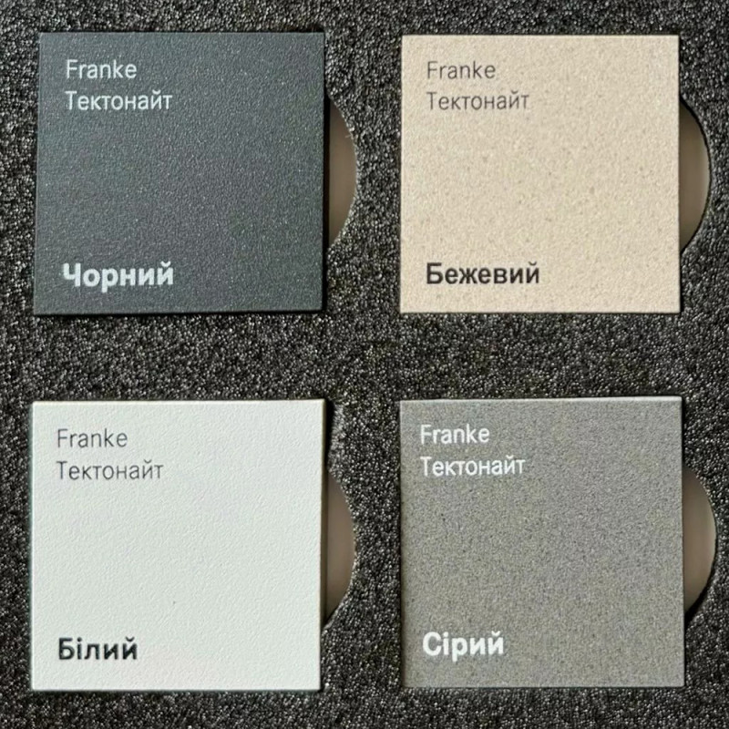 Кухонна мийка Franke Orion OID 611-78 тектонайт, Бежевий (143.0671.749)