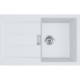 Кухонна мийка Franke Sirius 2.0 S2D 611-78 тектонайт, Білий (143.0621.332)