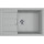 Кухонна мийка Franke Sirius 2.0 S2D 611-78 XL тектонайт, Сірий (143.0621.339)