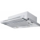 Телескопічна кухонна витяжка Franke Smart FSM 601 WH/GL (315.0489.957)